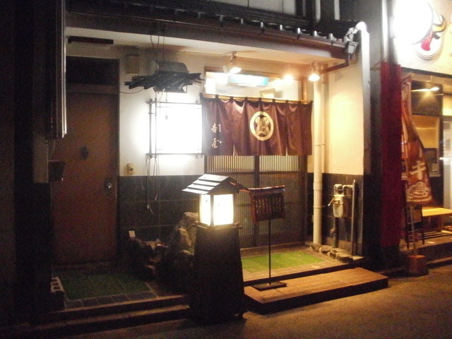 あんずやページ 杏屋 コザ店 - Updated September 2025 - 22 Photos - 宮里3-3-3