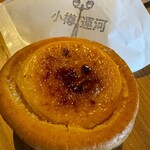 LeTAO 運河プラザ店 - 