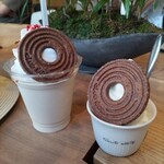 ラ コリーナ近江八幡 - 