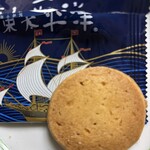 梅花堂　 - 