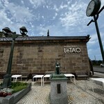 LeTAO 運河プラザ店 - 