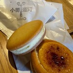 LeTAO 運河プラザ店 - 