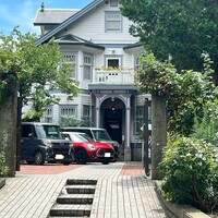 大磯迎賓舘 - 