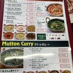 ピンクシティジャイプール - 