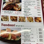 ピンクシティジャイプール - 