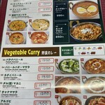 ピンクシティジャイプール - 