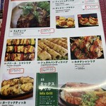 ピンクシティジャイプール - 