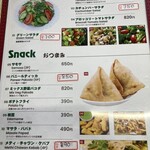 ピンクシティジャイプール - 