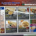 ピンクシティジャイプール - 