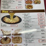 ピンクシティジャイプール - 