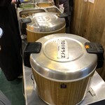 もうやんカレー - 