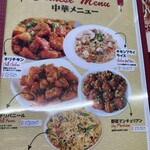 ピンクシティジャイプール - 