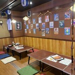 親子パンチ居酒屋店 - 