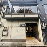 コメール マル イ モンターニャ - 