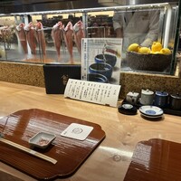 対馬のどぐろとイカ活き造り 博多 魚蔵 都ホテル店 - 