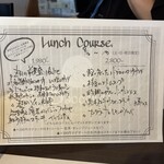 BISTRO D'accord！ - 