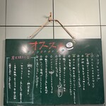 BDYエスニック - 