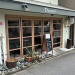 BISTRO D'accord！ - 