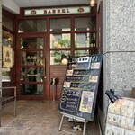 ベルジアンブラッスリーコート バレル - 