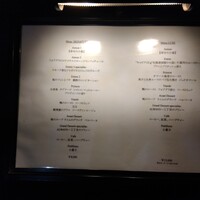 ラトラスフィス - 