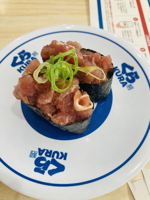 無添くら寿司 あすと長町店 - 長町一丁目（回転寿司）の写真