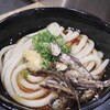 つくもうどん 塩小路本店