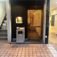 Restaurant つじ川 - 