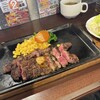 いきなりステーキ プレナ幕張店
