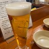 Gyo-Bar 八重洲店