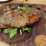 スイッチバック - 