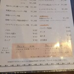 れすとらん仔馬 - 