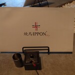 焼鳥IPPON⁺ Tokyo - 