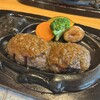 炭焼きレストランさわやか 御殿場プレミアム・アウトレット店