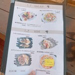 野菜料理とスープカレーのお店 南葉亭 - ピザお休みでした