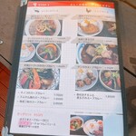 野菜料理とスープカレーのお店 南葉亭 - カレーに2000円、毎日は出せないけど、時々贅沢しに来たく、なります