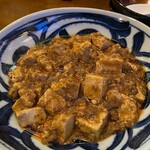 おちゃのまひしん - 