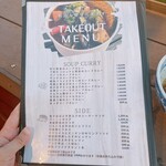 野菜料理とスープカレーのお店 南葉亭 - 持ち帰りメニュー！容器がしっかりしていて、私転びましたが漏れずでした。ありがたや。