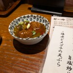 いこい 柏東口店 - 