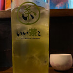 おちゃのまひしん - 