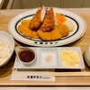 矢澤チキン 東京ミッドタウン店