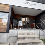 久遠チョコレート - 