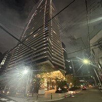 ジャルダン - 