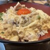 細うどん よしの江