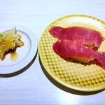 魚べい ブランチ茅ヶ崎店 - ①大切りまぐろ、がり。