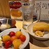 ハマチカ酒場