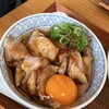 麺屋 希楽夢