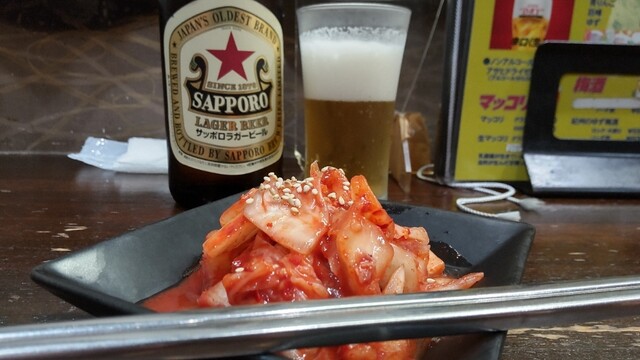 Subin Senchu Paru Ten photo 3