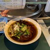 立喰いそば うどん さかうえ