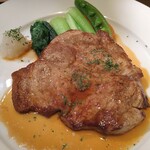 Restaurant Bar AMUSEMENT - 