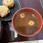 키세키노 오야코동 이온몰 욧카이치키타점